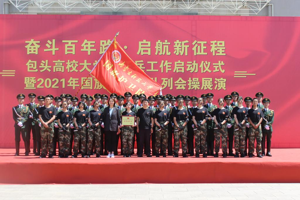 泰国东南亚3D彩票