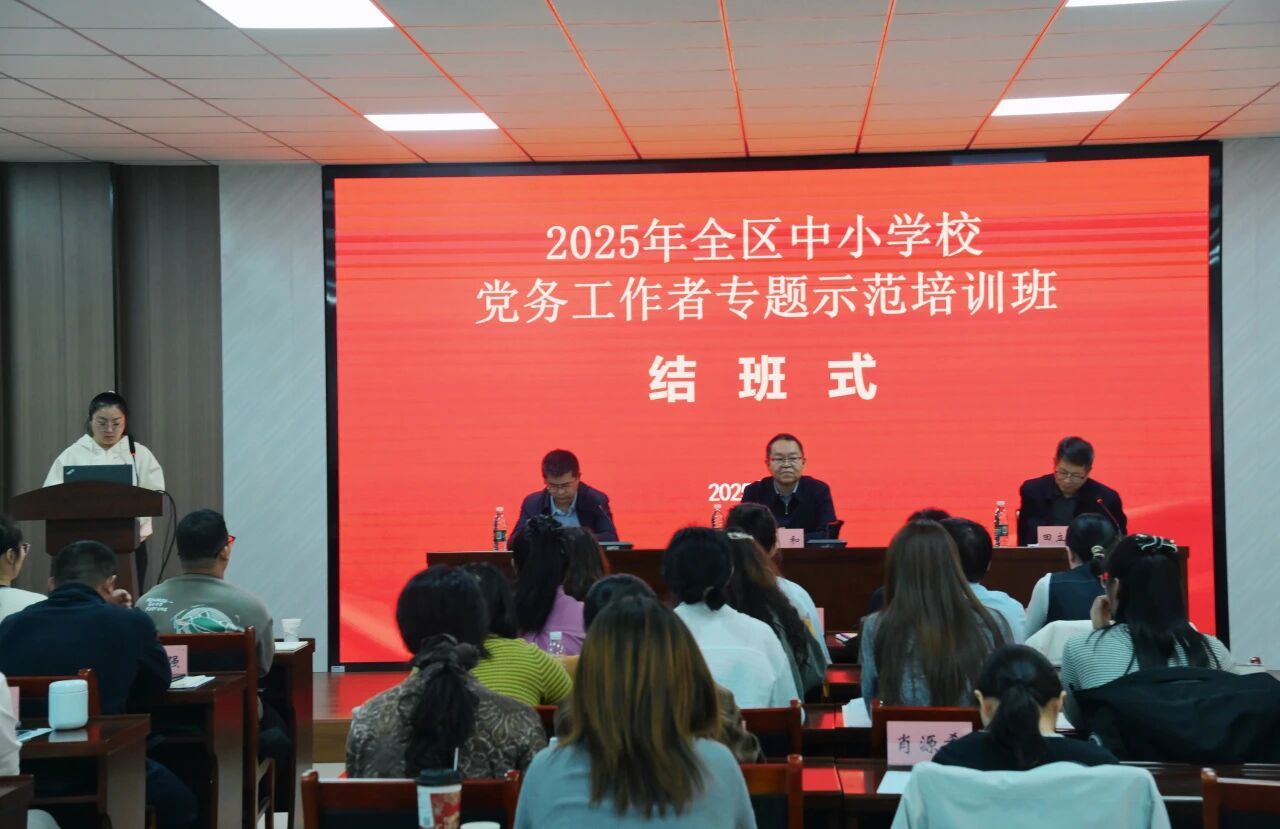 泰国东南亚3D彩票