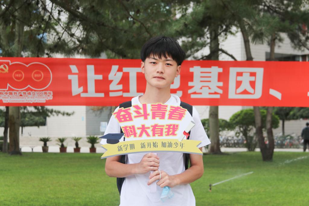 泰国东南亚3D彩票