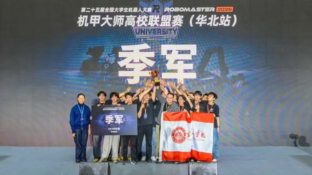 泰国东南亚3D彩票