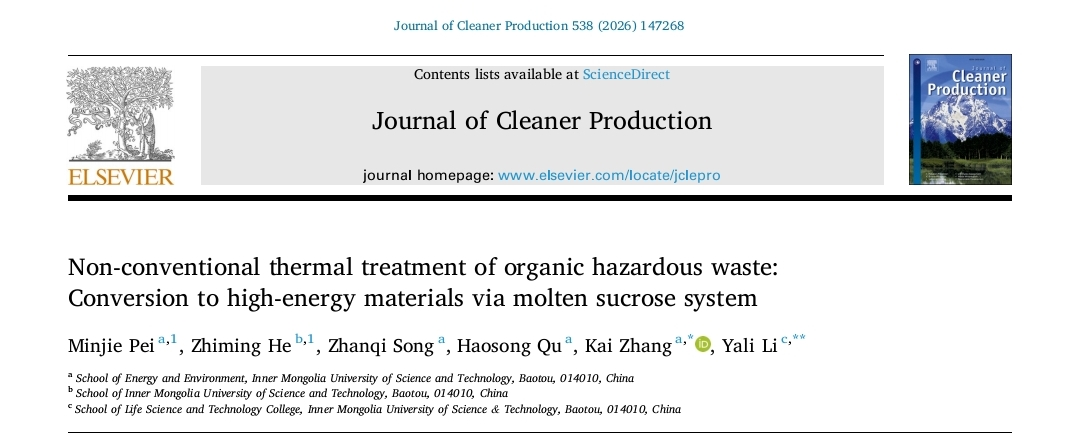 泰国东南亚3D彩票