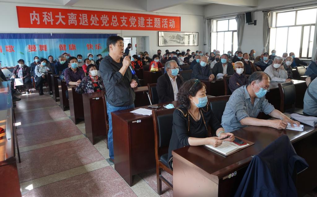 泰国东南亚3D彩票