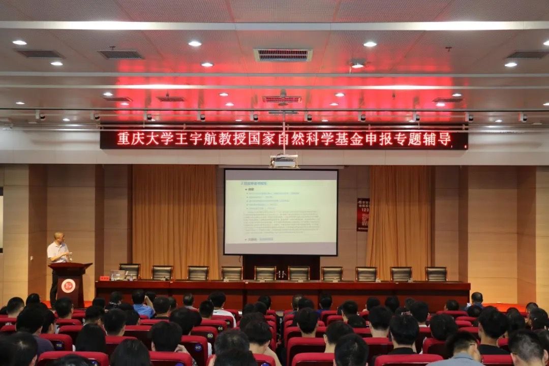 泰国东南亚3D彩票