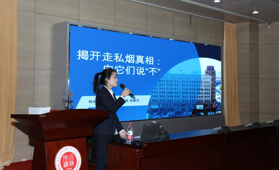 泰国东南亚3D彩票