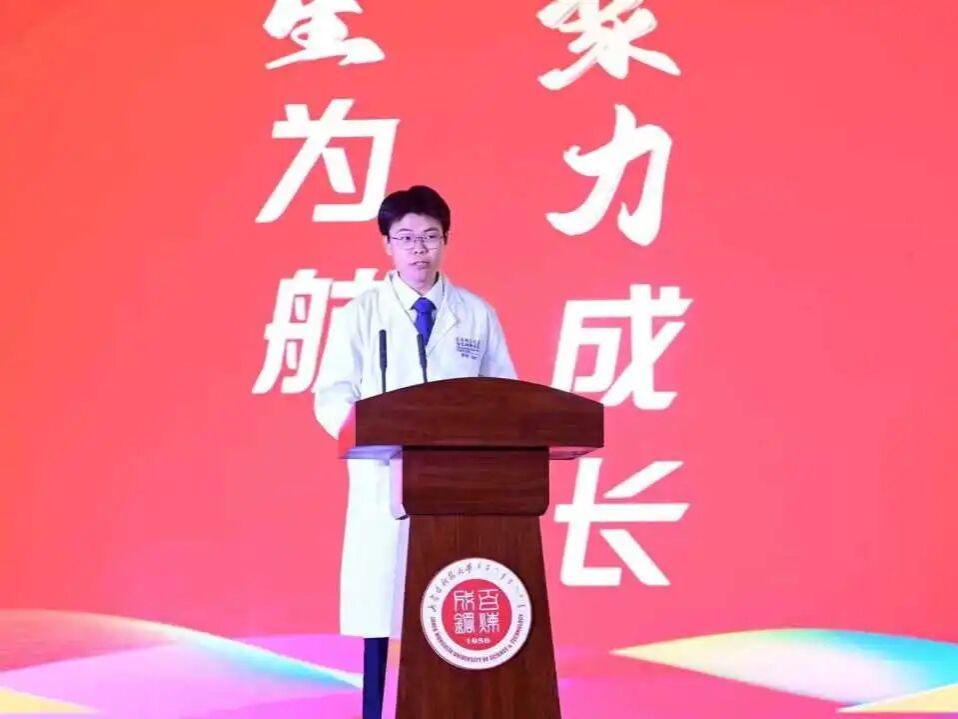 泰国东南亚3D彩票