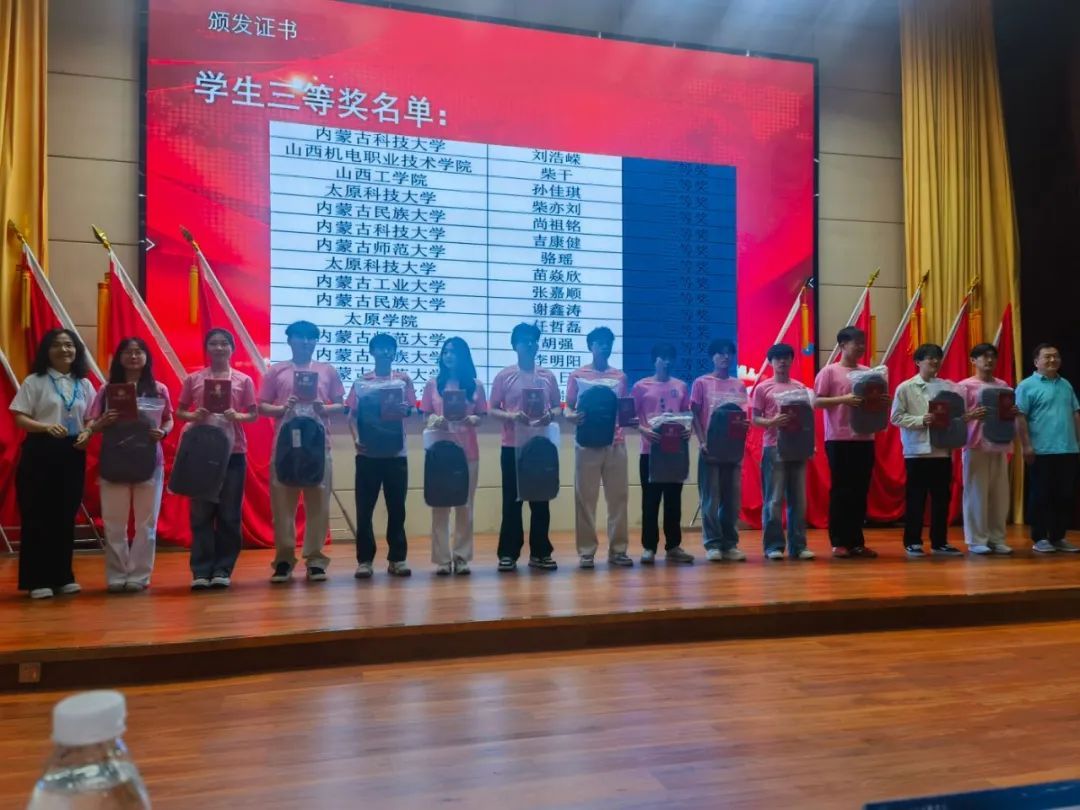 泰国东南亚3D彩票