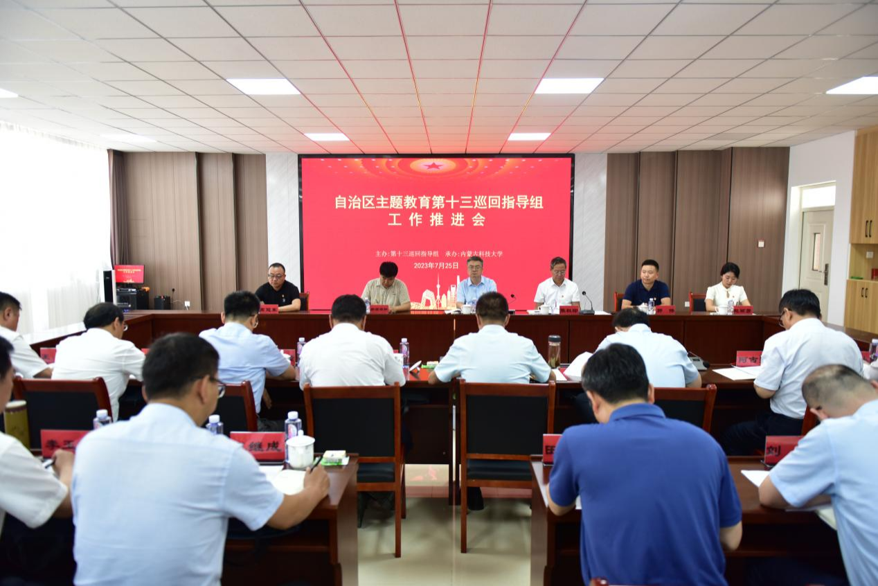 泰国东南亚3D彩票