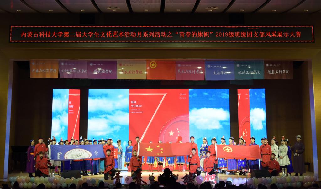 泰国东南亚3D彩票