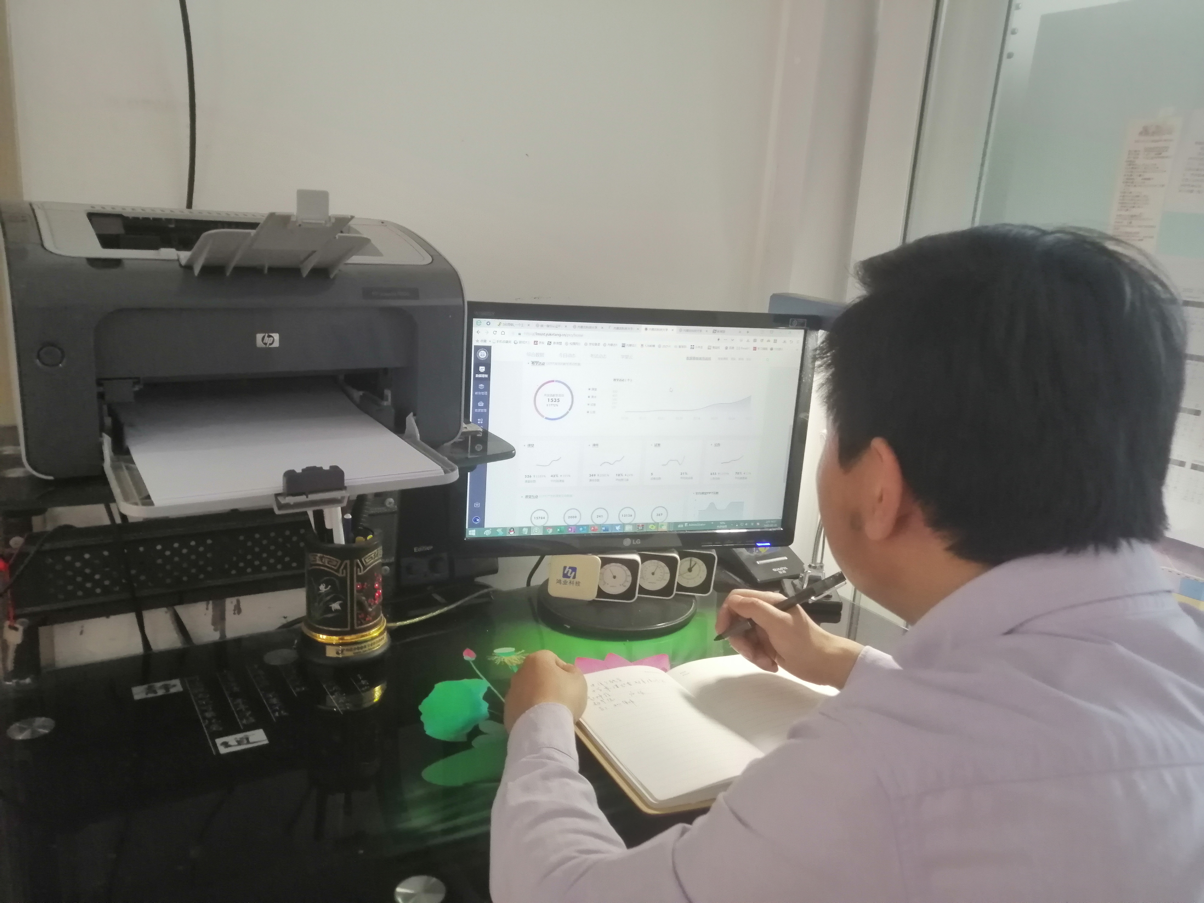 泰国东南亚3D彩票