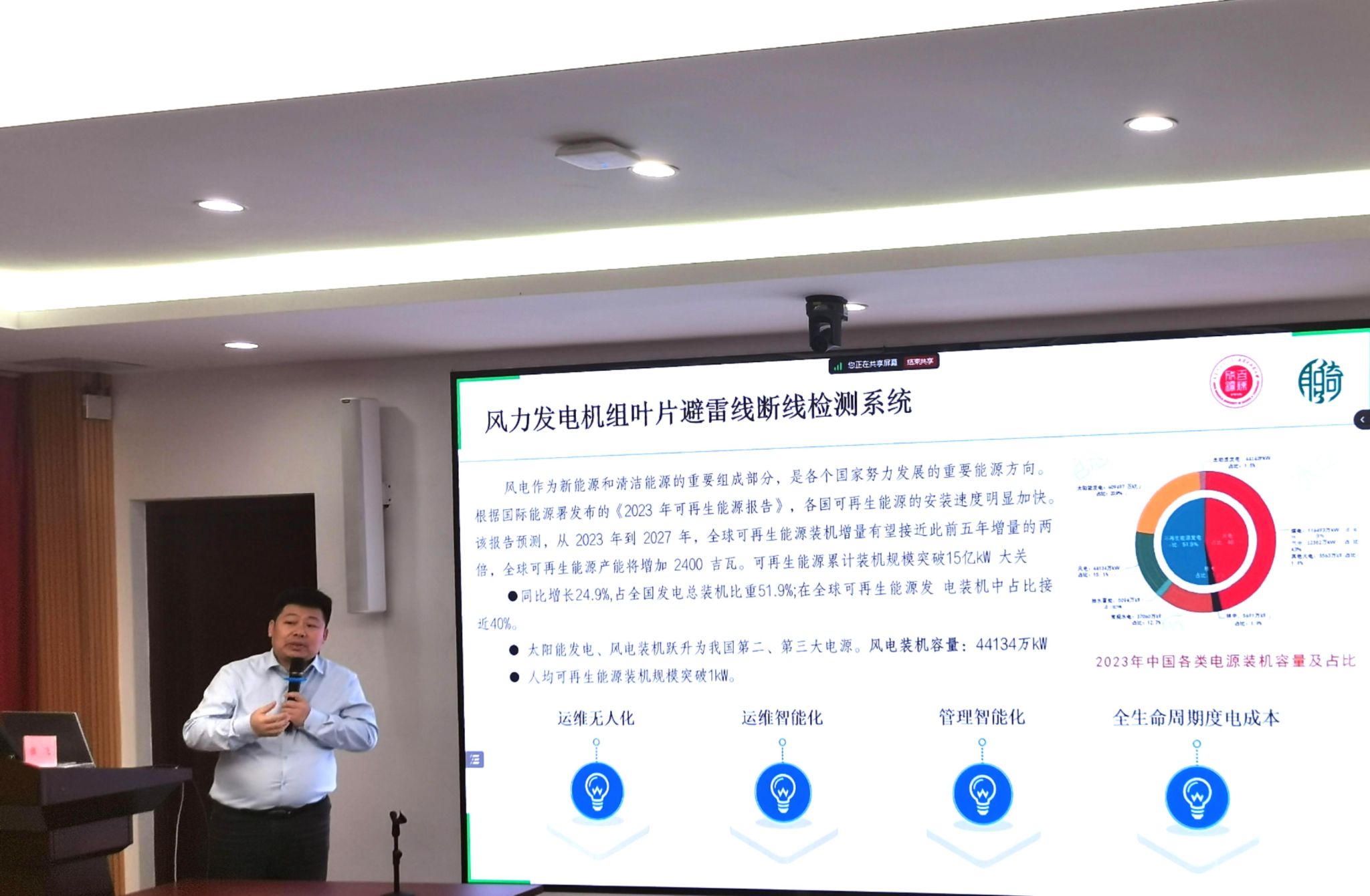 泰国东南亚3D彩票