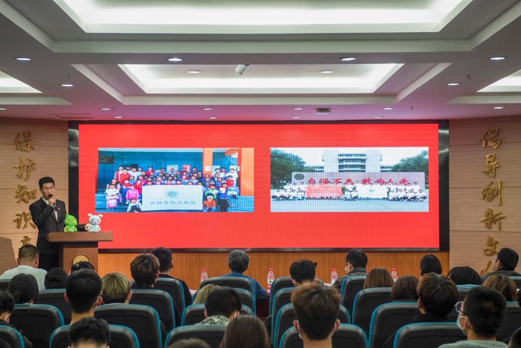 泰国东南亚3D彩票