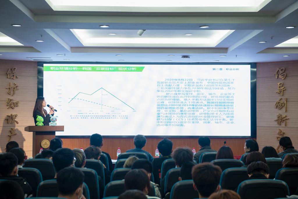 泰国东南亚3D彩票