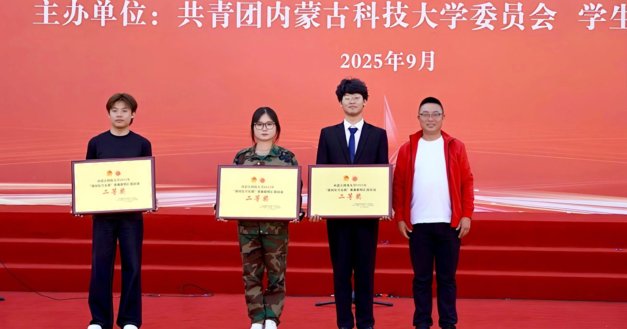 泰国东南亚3D彩票