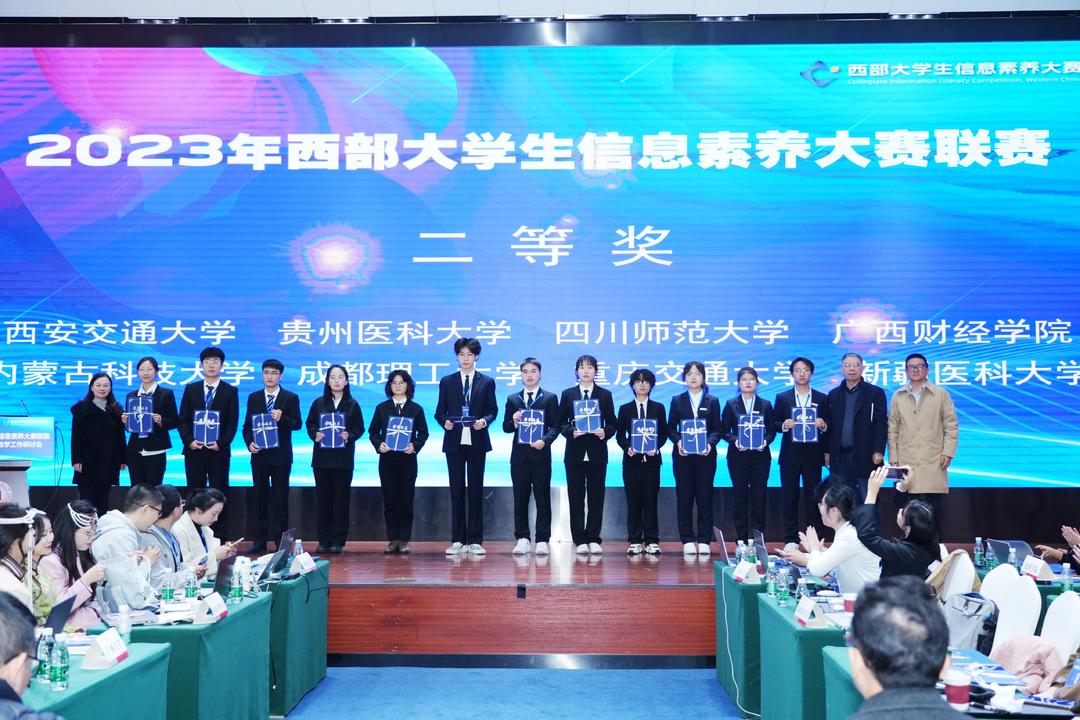 泰国东南亚3D彩票