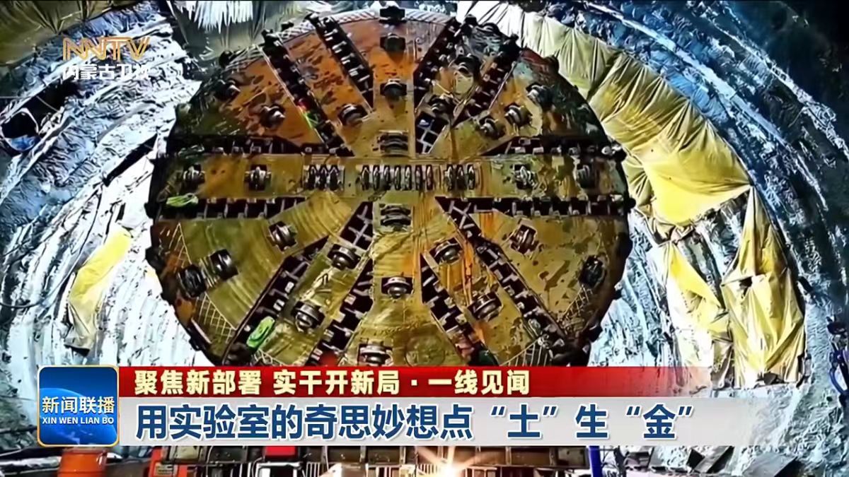 泰国东南亚3D彩票