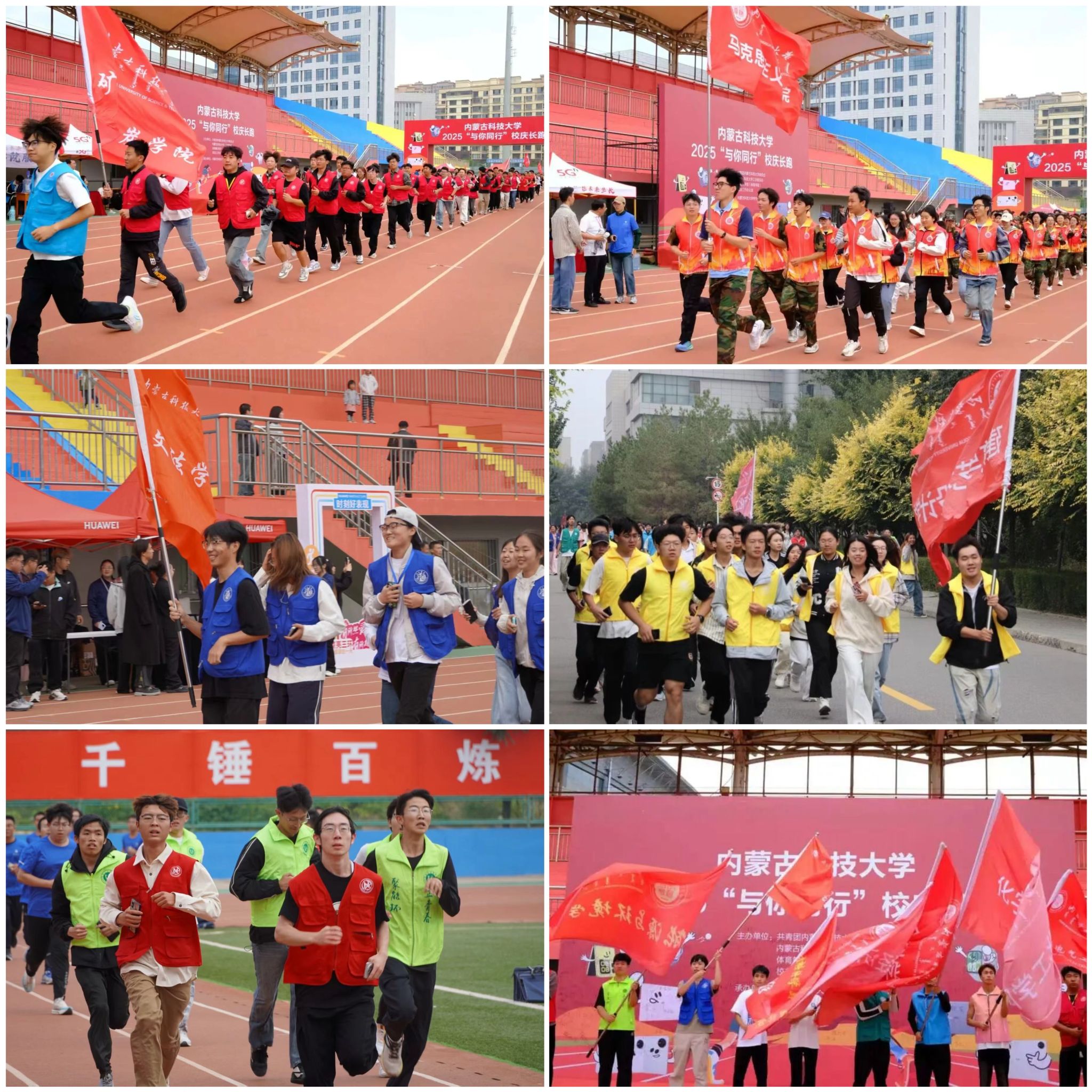 泰国东南亚3D彩票