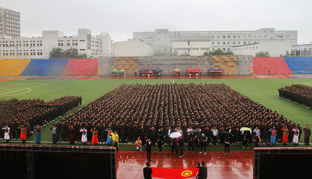 泰国东南亚3D彩票