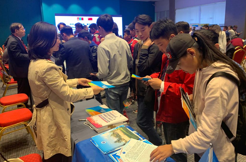 泰国东南亚3D彩票