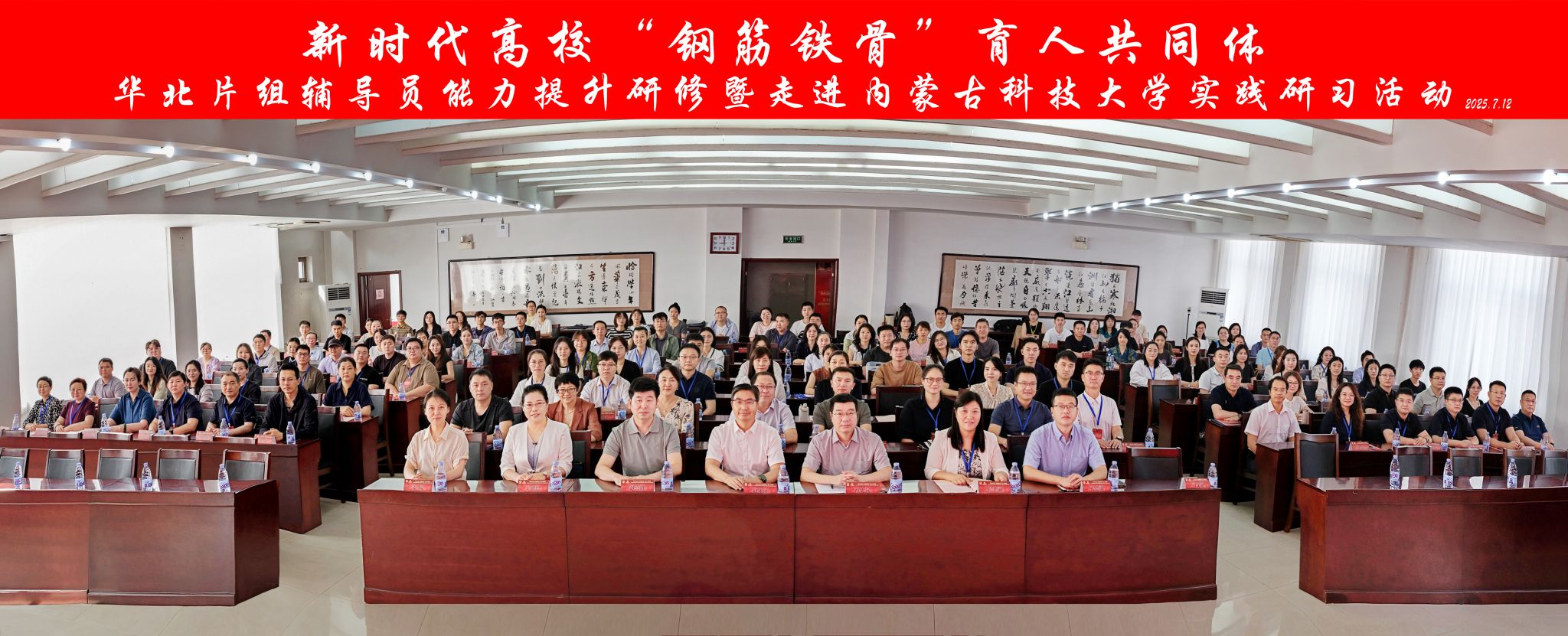 泰国东南亚3D彩票