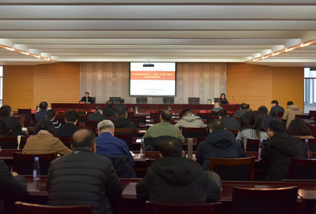 泰国东南亚3D彩票