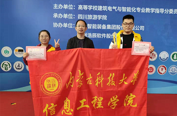 泰国东南亚3D彩票