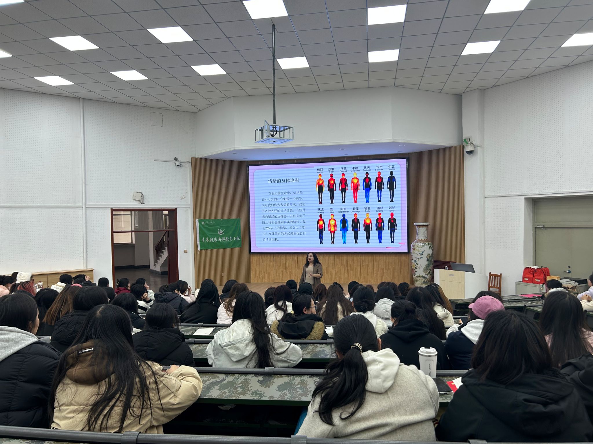 泰国东南亚3D彩票