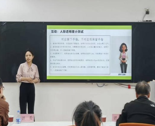 泰国东南亚3D彩票