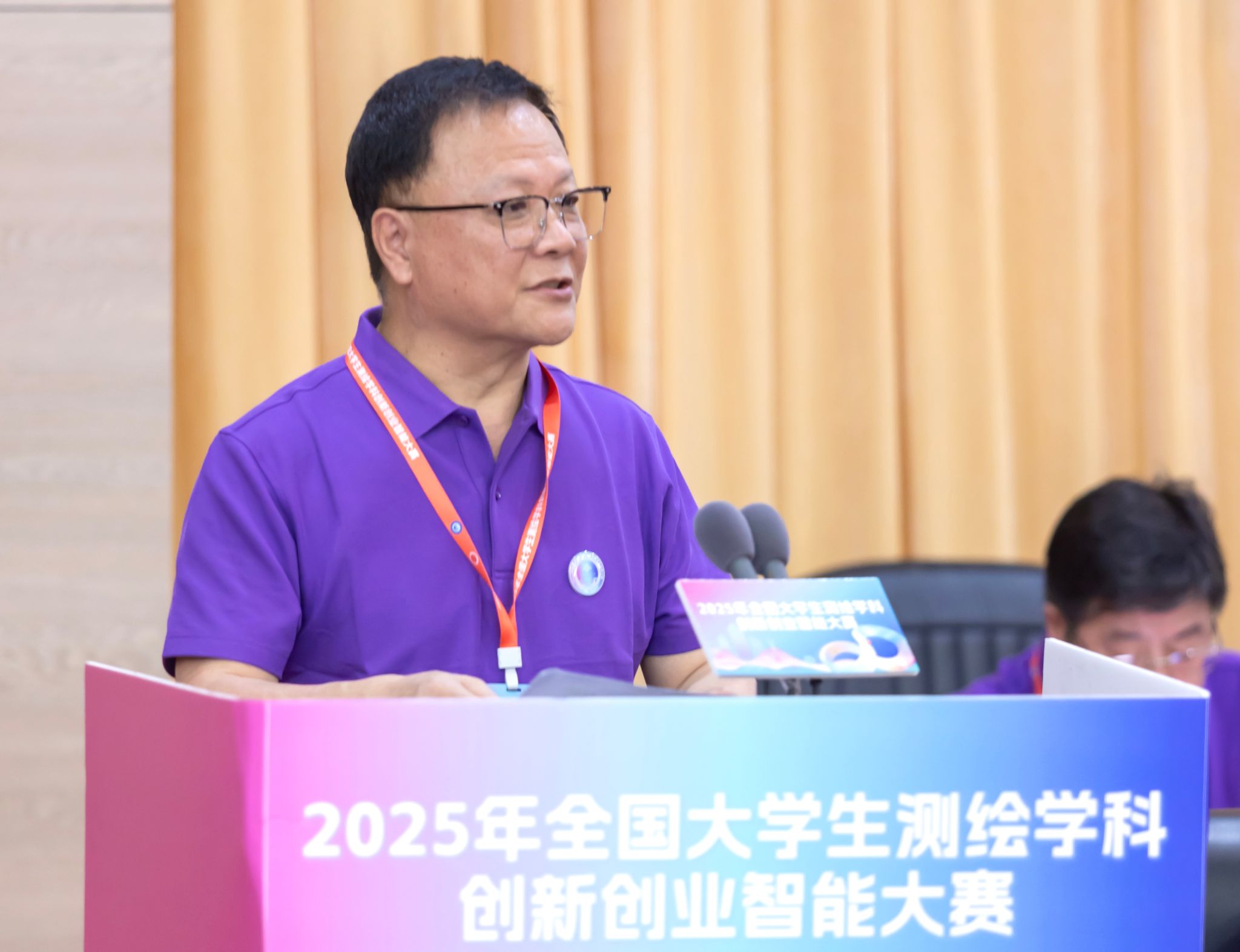 泰国东南亚3D彩票