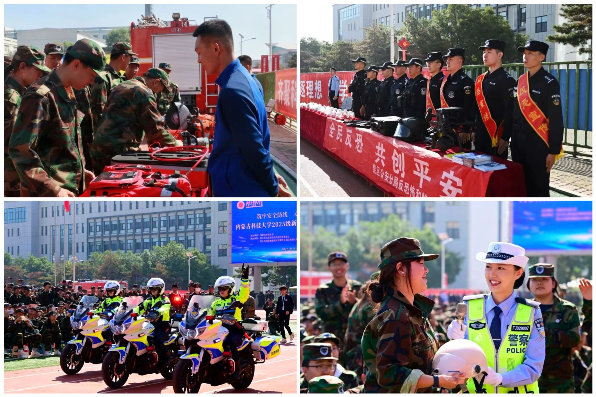 泰国东南亚3D彩票