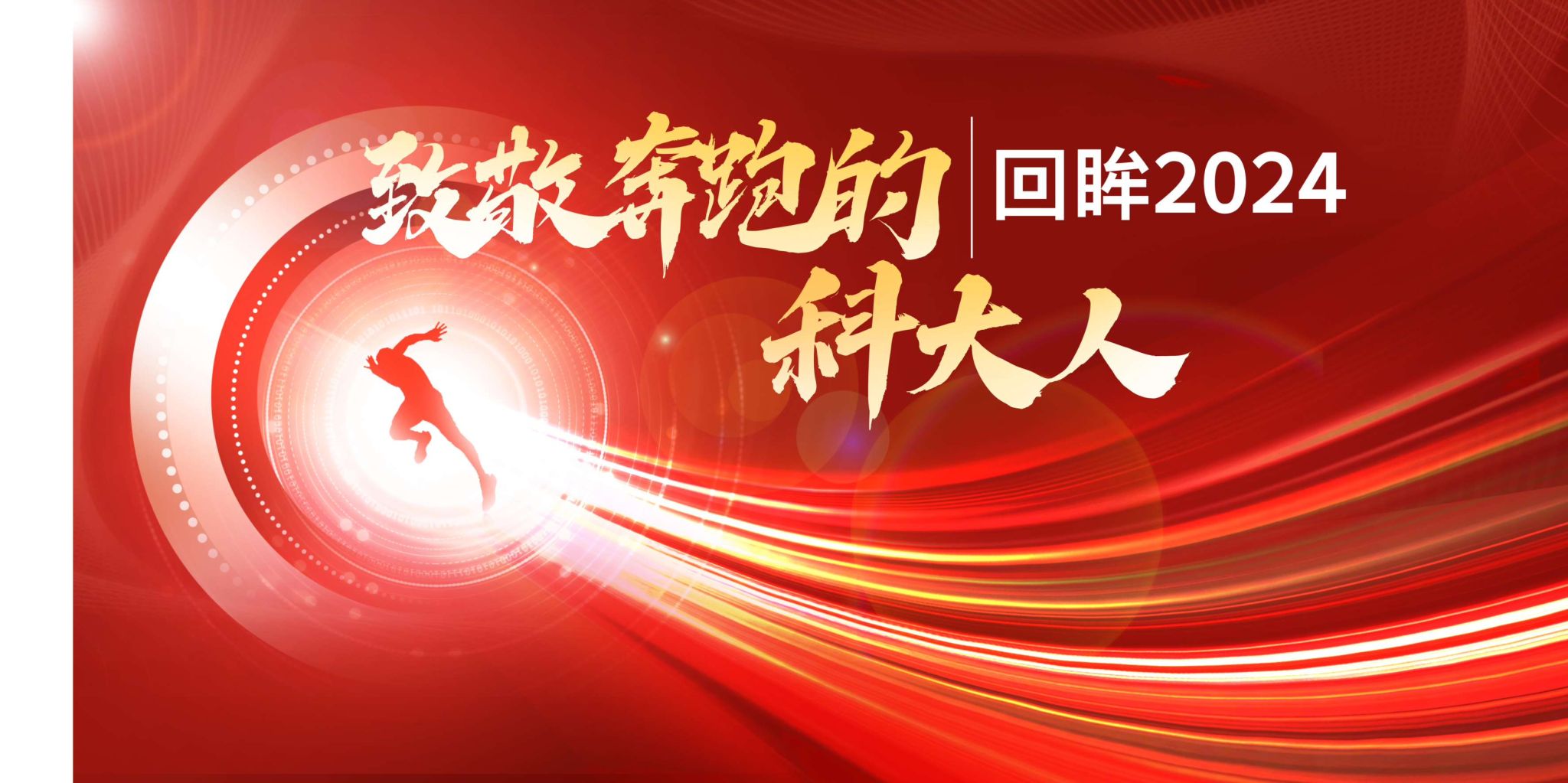 泰国东南亚3D彩票