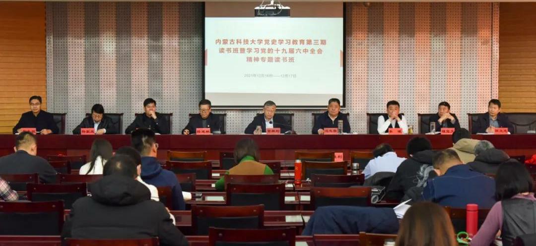 泰国东南亚3D彩票