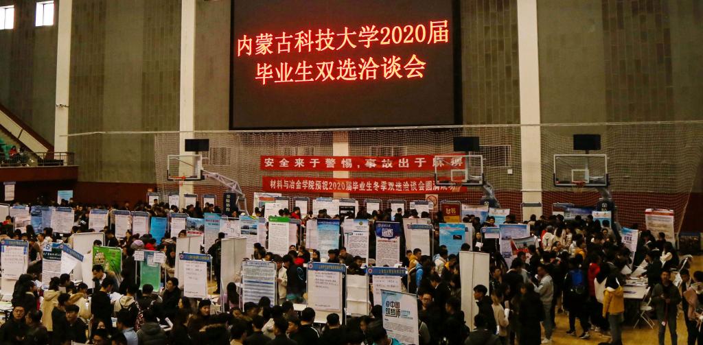 泰国东南亚3D彩票