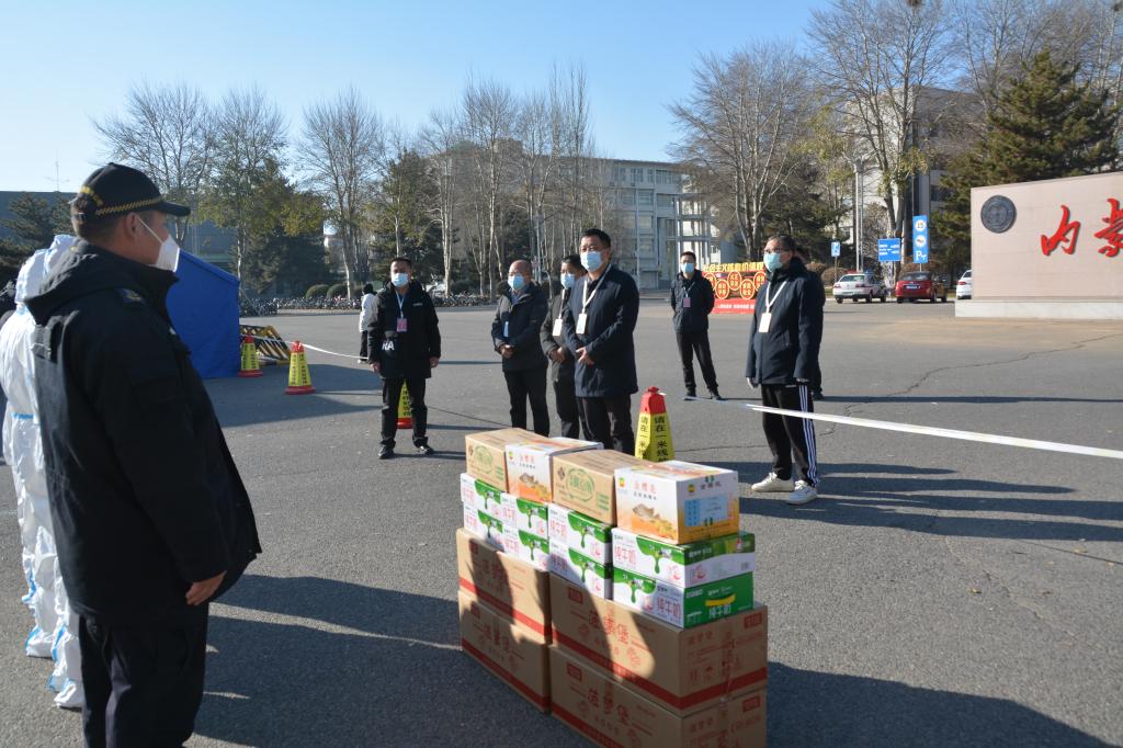 泰国东南亚3D彩票