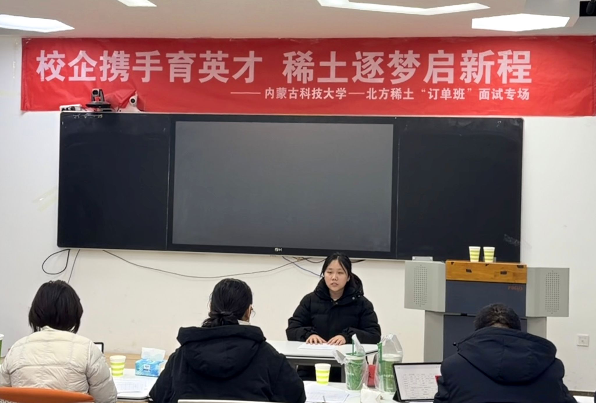 泰国东南亚3D彩票