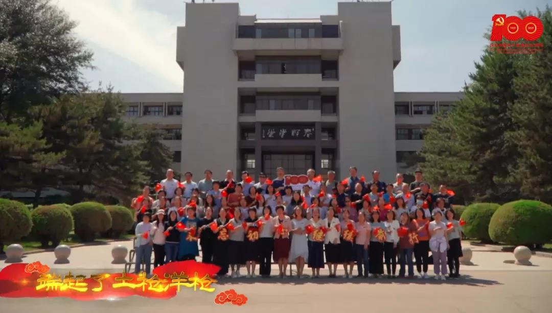 泰国东南亚3D彩票