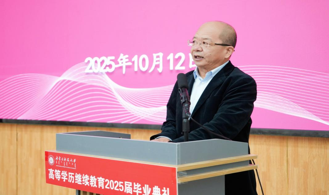 泰国东南亚3D彩票