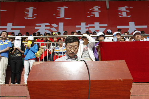 泰国东南亚3D彩票