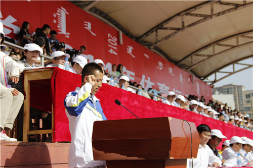 泰国东南亚3D彩票