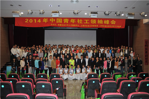 泰国东南亚3D彩票