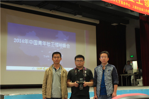 泰国东南亚3D彩票