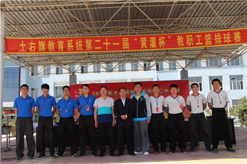 泰国东南亚3D彩票