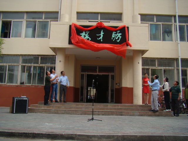 泰国东南亚3D彩票