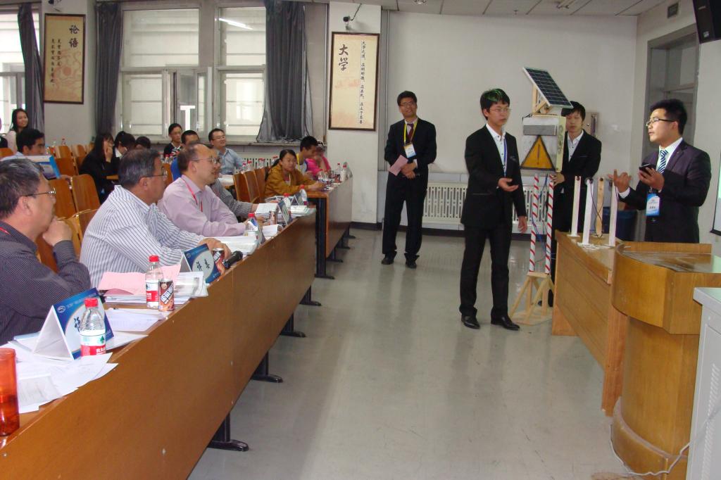 泰国东南亚3D彩票