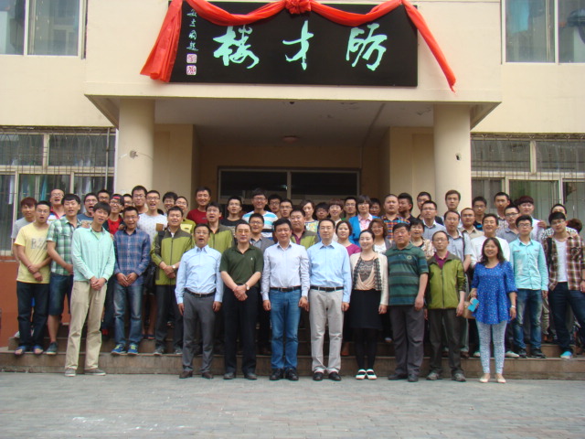 泰国东南亚3D彩票