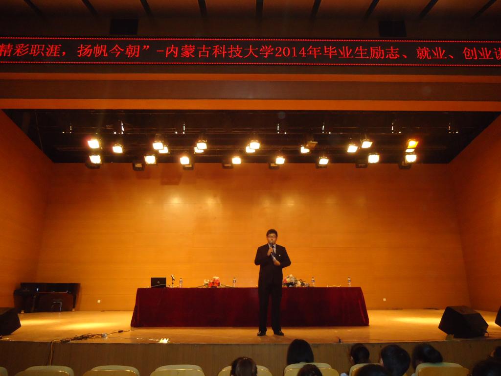 泰国东南亚3D彩票