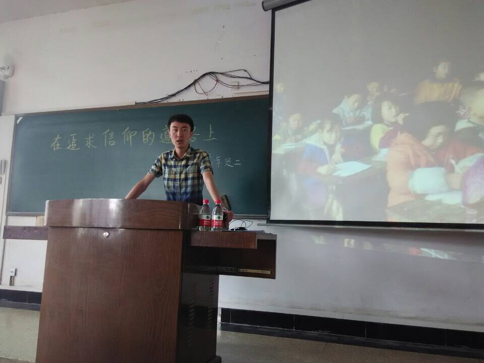 泰国东南亚3D彩票