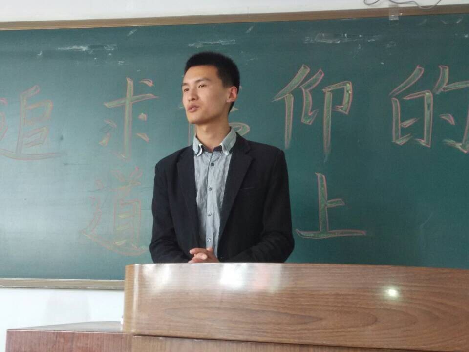 泰国东南亚3D彩票