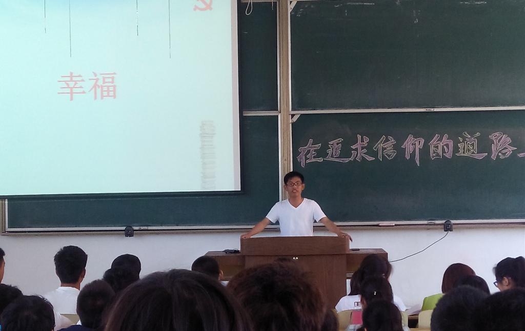 泰国东南亚3D彩票