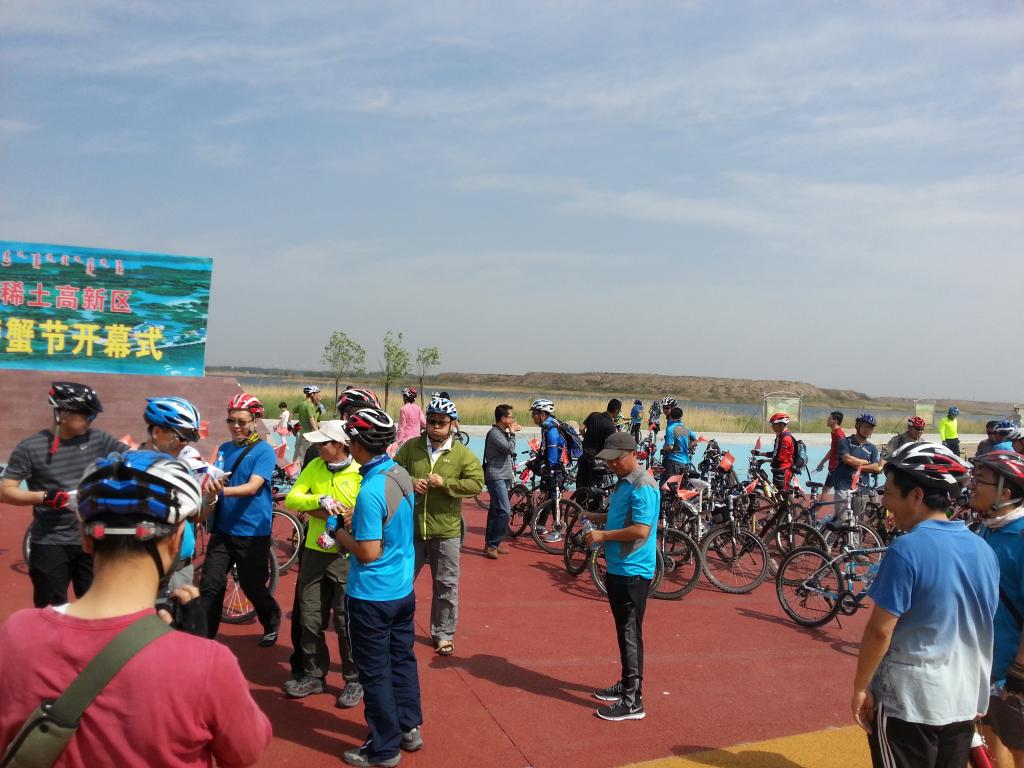 泰国东南亚3D彩票