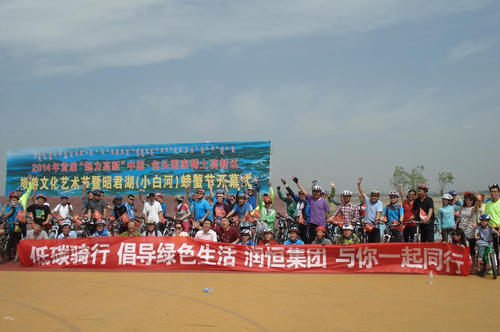 泰国东南亚3D彩票